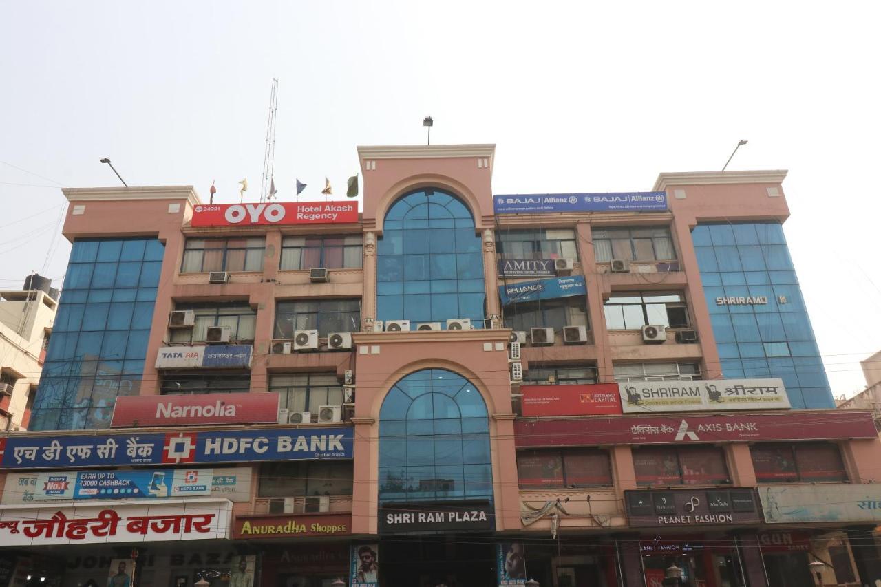 Hotel O Akash Regency Dhanbād Dış mekan fotoğraf