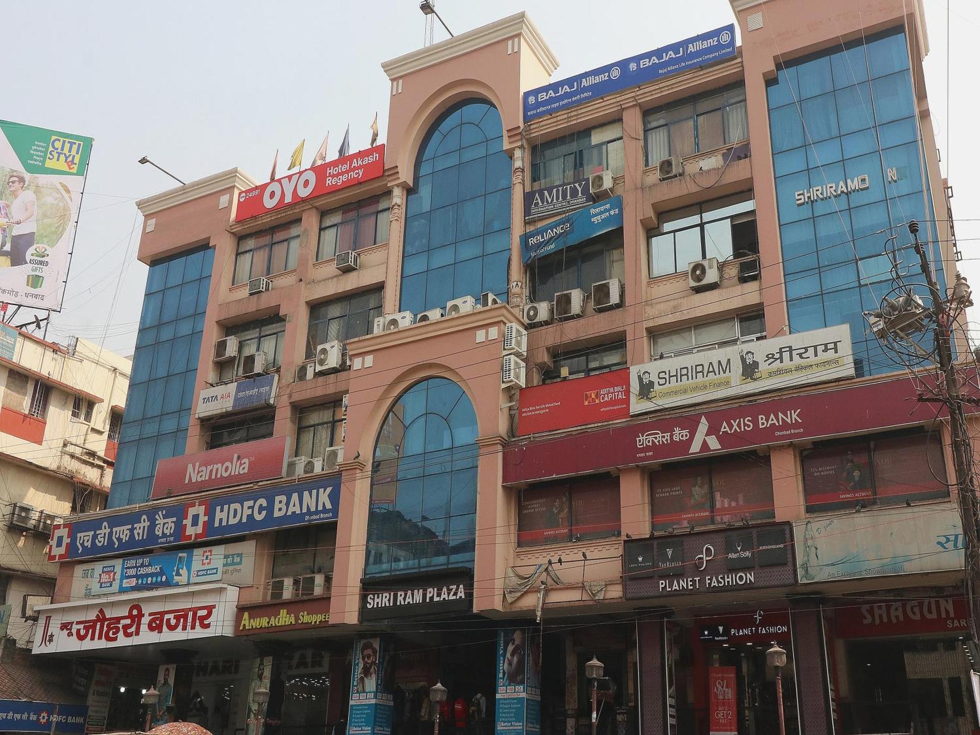 Hotel O Akash Regency Dhanbād Dış mekan fotoğraf