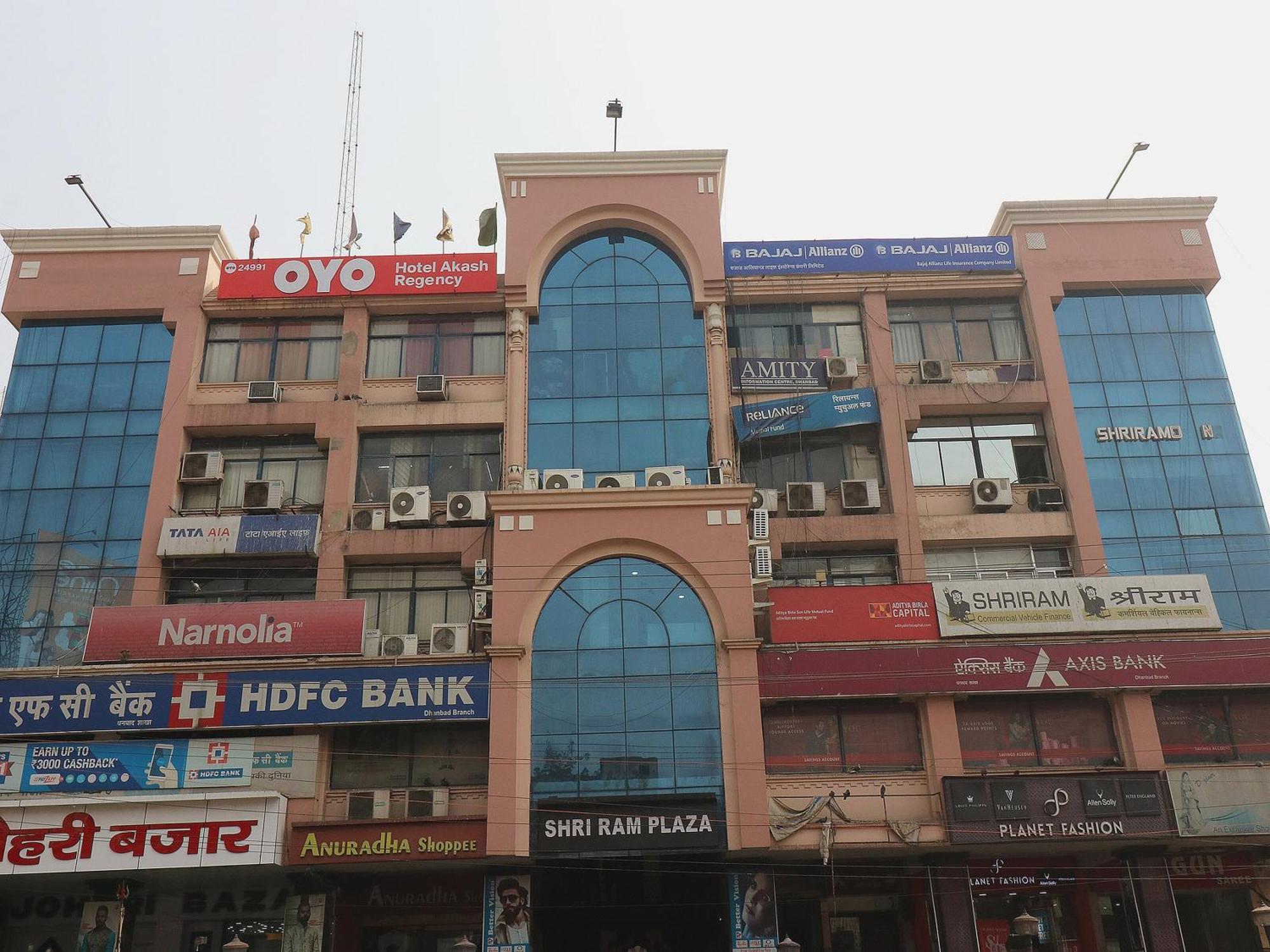 Hotel O Akash Regency Dhanbād Dış mekan fotoğraf