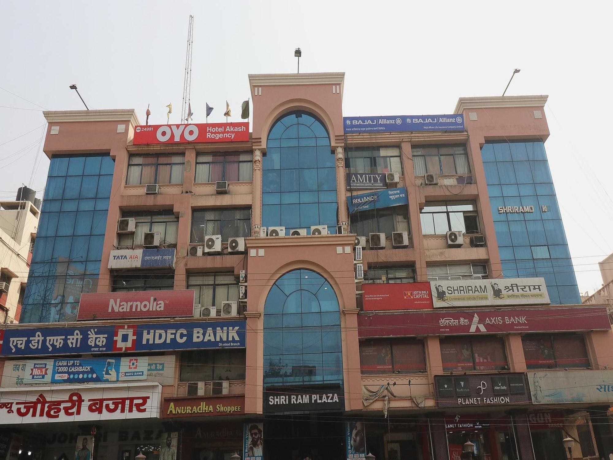 Hotel O Akash Regency Dhanbād Dış mekan fotoğraf