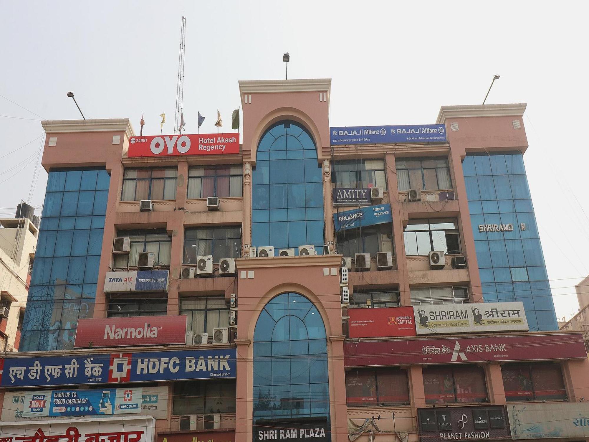 Hotel O Akash Regency Dhanbād Dış mekan fotoğraf